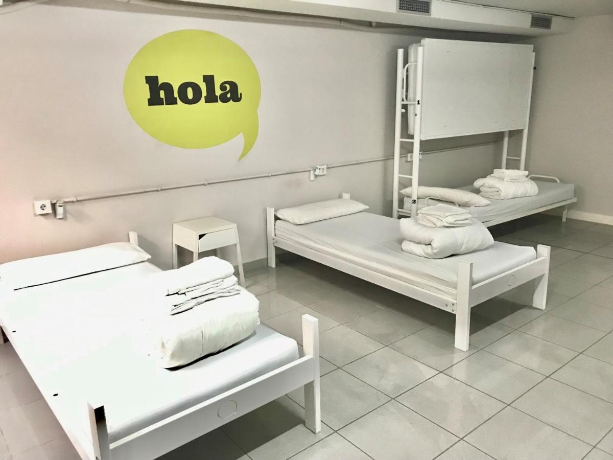 Hola Eixample Ostello *